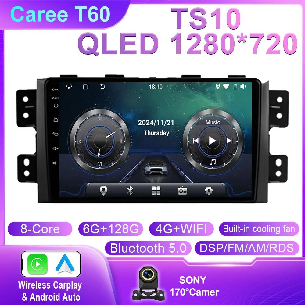 Android 14 Carplay Car Radio For Kia Mohave 2008 - 2016 Borrego 2008- 2011 Navigation GPS Multimedia Player Stereo 4G WIFI DSP