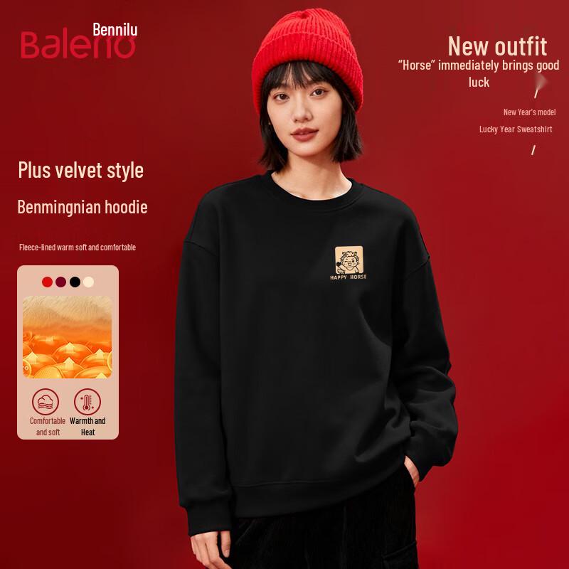 Baleno Unisex Jahr des Pferdes Fleece-Sweatshirt