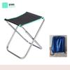 OIMG Portable Folding Fishing Chair