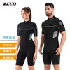 3mm Full Bodysuit Wetsuit Men Women - Warm Short Sleeve Dive Suit Snorkeling Surfing Swimming