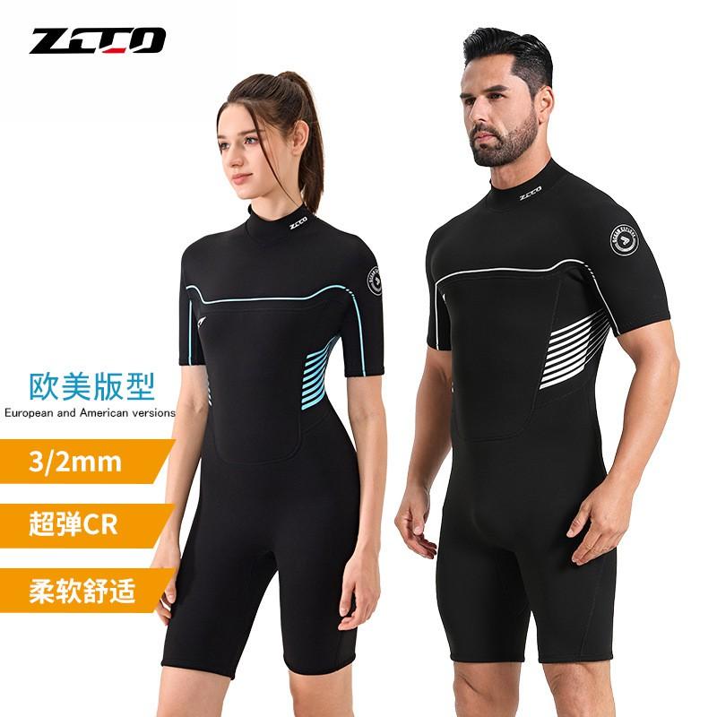 3mm Full Bodysuit Wetsuit Men Women - Warm Short Sleeve Dive Suit Snorkeling Surfing Swimming