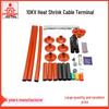 10KV Thickened Heat Shrink Cable End Cap for Three-Core Indoor/Outdoor WSY25-400 Applications - Heat Shrinkable Sleeve Cable Accessory