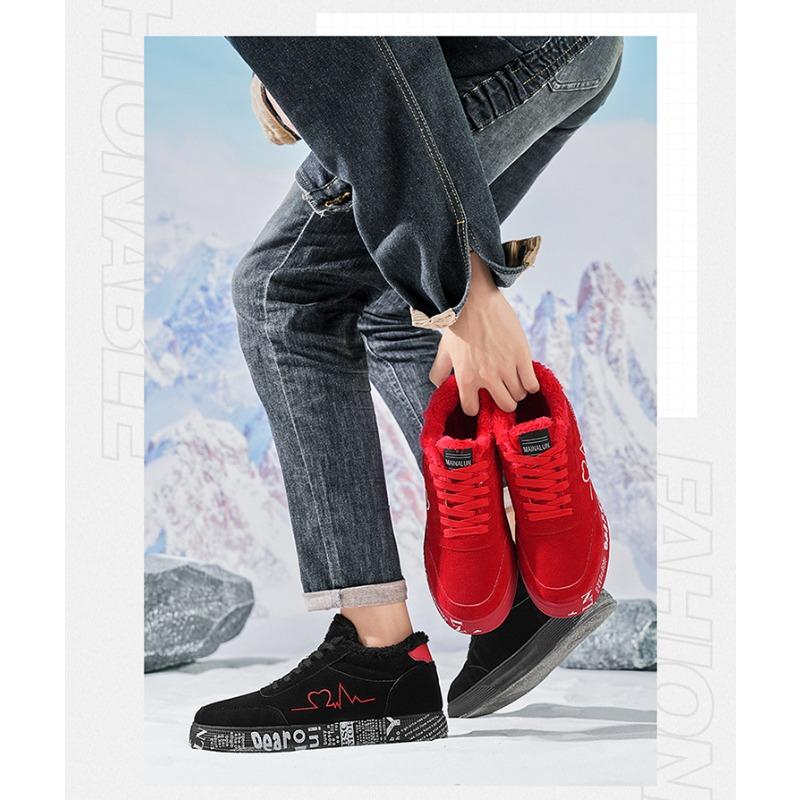 Couple Casual Shoes, New Spring & Autumn Skate Shoes, Trendy Sneakers for Teenage Men and Women