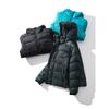 Mountain-Style Outdoor Functional Sports Ribbed down Jacket for Men, Winter Hooded Cotton Coat, Foreign Trade Men's Cotton Clothing Outerwear