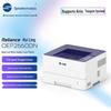 Guangdian Tong Ruiling Series OEP2660DN A4 Black & White Duplex Network Laser Printer