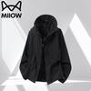 MiiOW Men's Lightweight Hooded Sun Protection Jacket