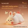 Silicone Cartoon Rabbit Night Light - Perfect for Bedroom Atmosphere and Children's Gifts