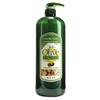 Soft, DTYSFBLB, Subtle Fragrance, Long-lasting Olive Shampoo 1500g