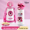 Disney Kids 316SS Dual-Use Insulated Water Bottle, 600ML