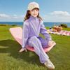 Girls' 24 Autumn Set, Medium and Large Children's Set, Two Piece Set