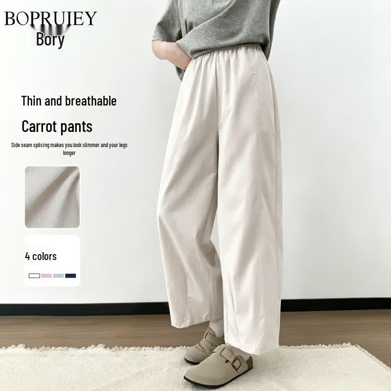 Boru Rui Women s Summer Quick-Dry Cropped Sports Pants L