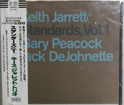 CD KEITH JARRETT GARY PEACOCK JACK D  Standards Vol. 1 J33J50001 Polydor K.K. E 1983 Japan Jazz Used
