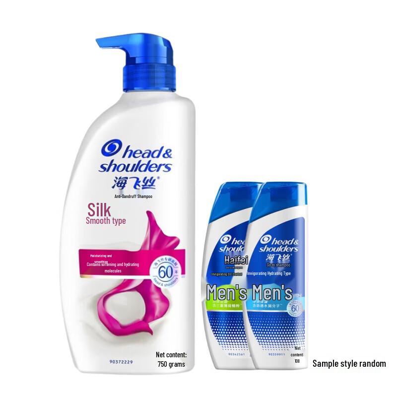 

Head & Shoulders Anti-Dandruff Shampoo Duo Set