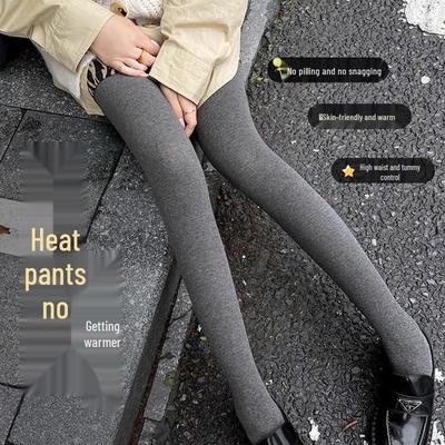Damen Graue Strumpfhose mit Vertikalstreifen - Rutschfest, Plus Samt, Dick, Warm, Druck-Schlankmachend für Frühling, Herbst und Winter.