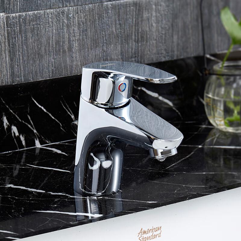 American Standard Shugeni 0301 Single-Hole Basin Faucet
