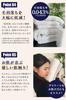 Fuwarira Face 34 x Highly Low Ash Set of 4 Hotel-Like Towels, 84cm, 100% Cotton, Thick, Hotel-Quality, Absorbent, Shedding, Blue, (Ships Compressed)