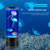Creative LED Jellyfish Light - Cylindrical USB Plug-in with Color-Changing Atmosphere for Nighttime Illumination