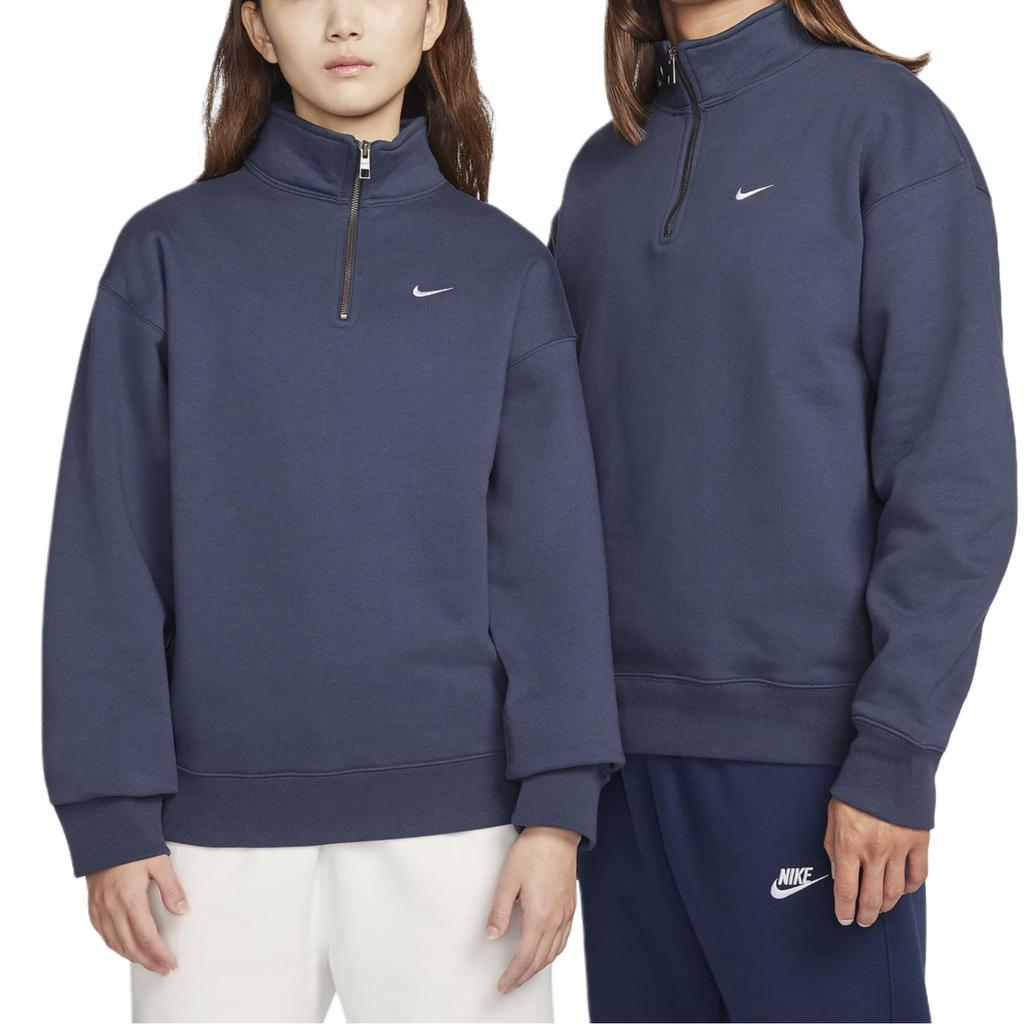Nike Solid Color Stand Collar Pullover Sweatshirt Unisex Tops Blue DQ5210-437