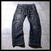 [USED] 2000s EDWIN 3D Engineered Jeans Denim Y2K