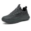 New ModelAutumn Youth Breathable Casual Versatile Sports Shoes Ultra-Light Shock Absorber Dad Tide Shoes Travel Hiking Shoes Shock Absorber