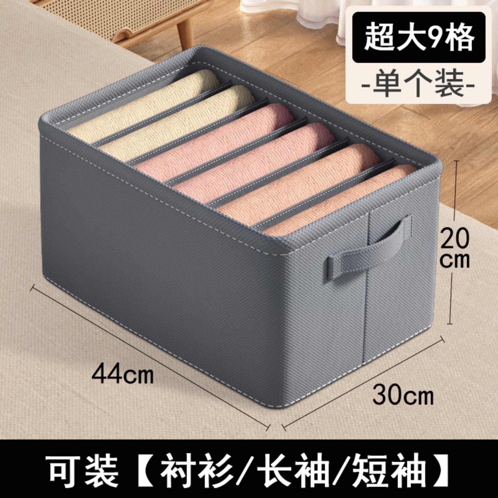 

Коробка для хранения Складная коробка для хранения с крышкой Домашняя коробка для хранения одежды Коробка для хранения игрушек One Size