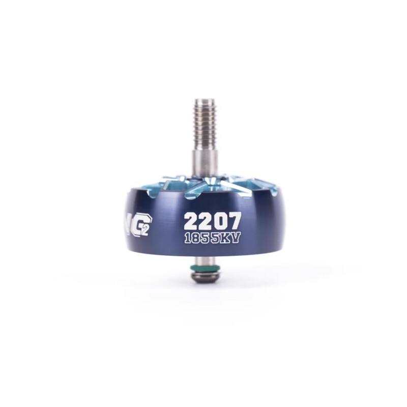 IFLIGHT XING2 Motor Rotor & Shell