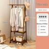 Yuanzu Mobile Tripod Clothes Drying Rack