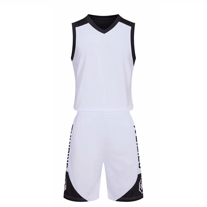 

Xulin Youth Basketball Jersey Set