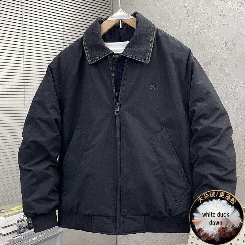 2025 Winter Trendy Patchwork Men s Warm Two-Piece Down Jacket - Cool, Fashionable White Duck Down Coat L (Weight 100-115 Jin)