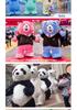 Inflatable King Kong and Gorilla Mascot Costume for Performances