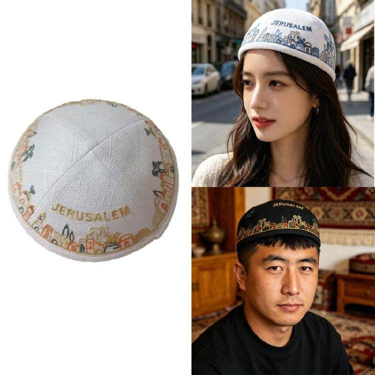 Classical Round Kippah Hat With Embroidery Pattern for Men Everyday Wear Comfortable Yarmulke Cap for Cultural Event