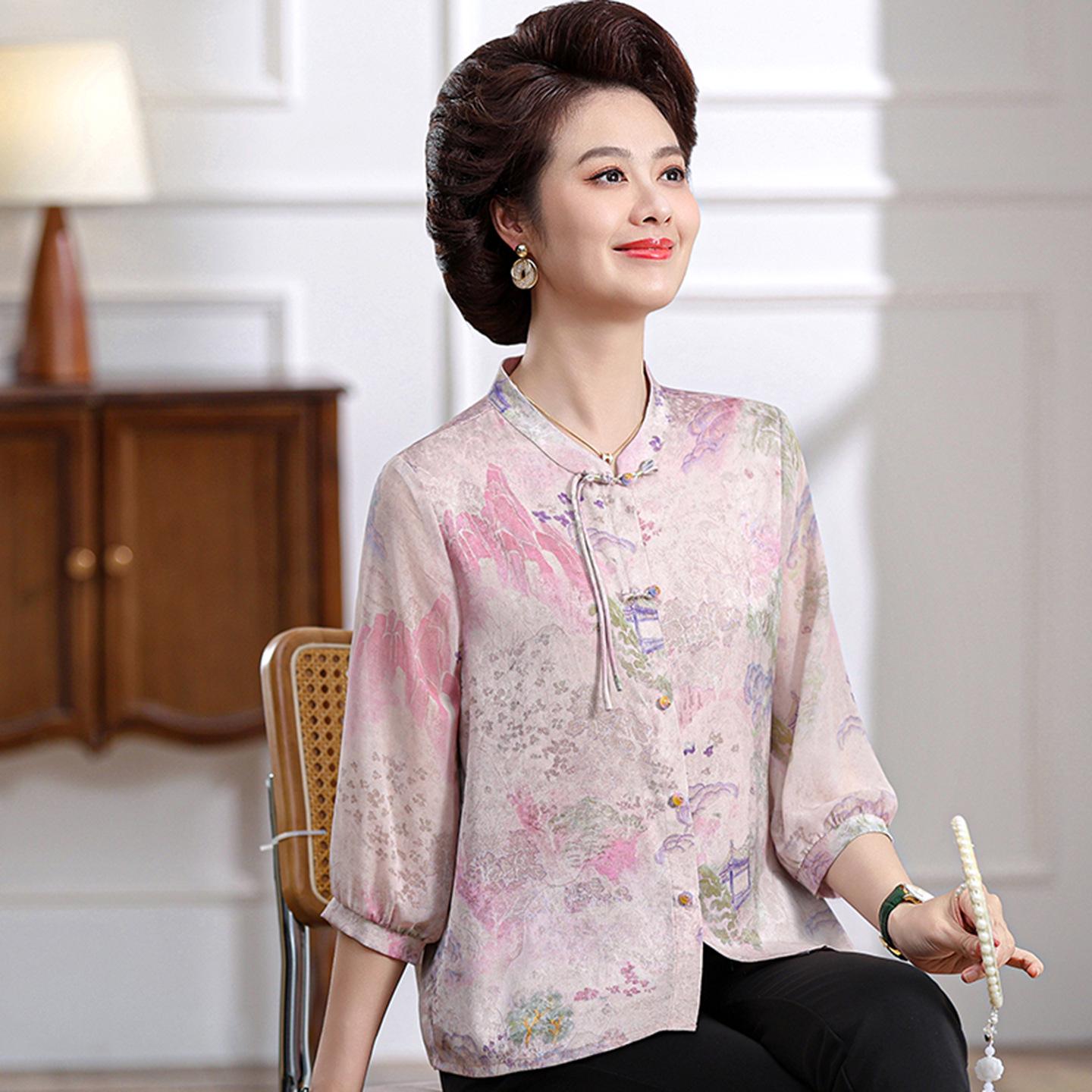 

Mother s Wear New Chinese Style Mid-Sleeve Print Shirt, Summer 2026: Elegant Frog Button Top in National Trend 3XL (approx. 60-68 kg) рожевий