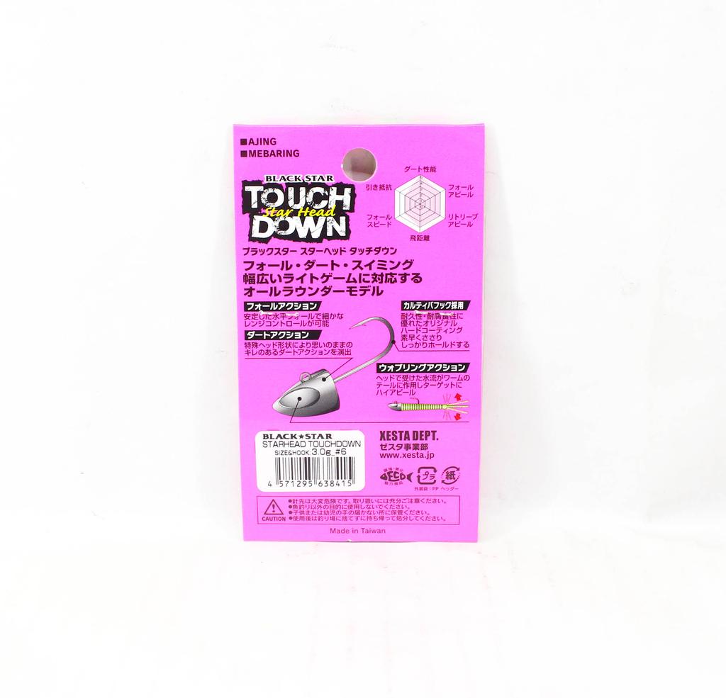 Xesta Jig Head Black Star Head Touch Down 3 Grams Hook Size 6 (8415)