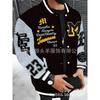 Mens Casual Hoodless Jacket Loose Fit Streetwear Style Outerwear Teens Adults
