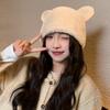 Korean Version of Autumn and Winter New Hat for Women Imitation Mink Bear Ears Fisherman Hat Solid Color Versatile Winter Plush Hat