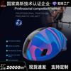 MOON Aero Cycling Helmet Road Racing Lightweight Breathable Bicycle Adult Cyclists