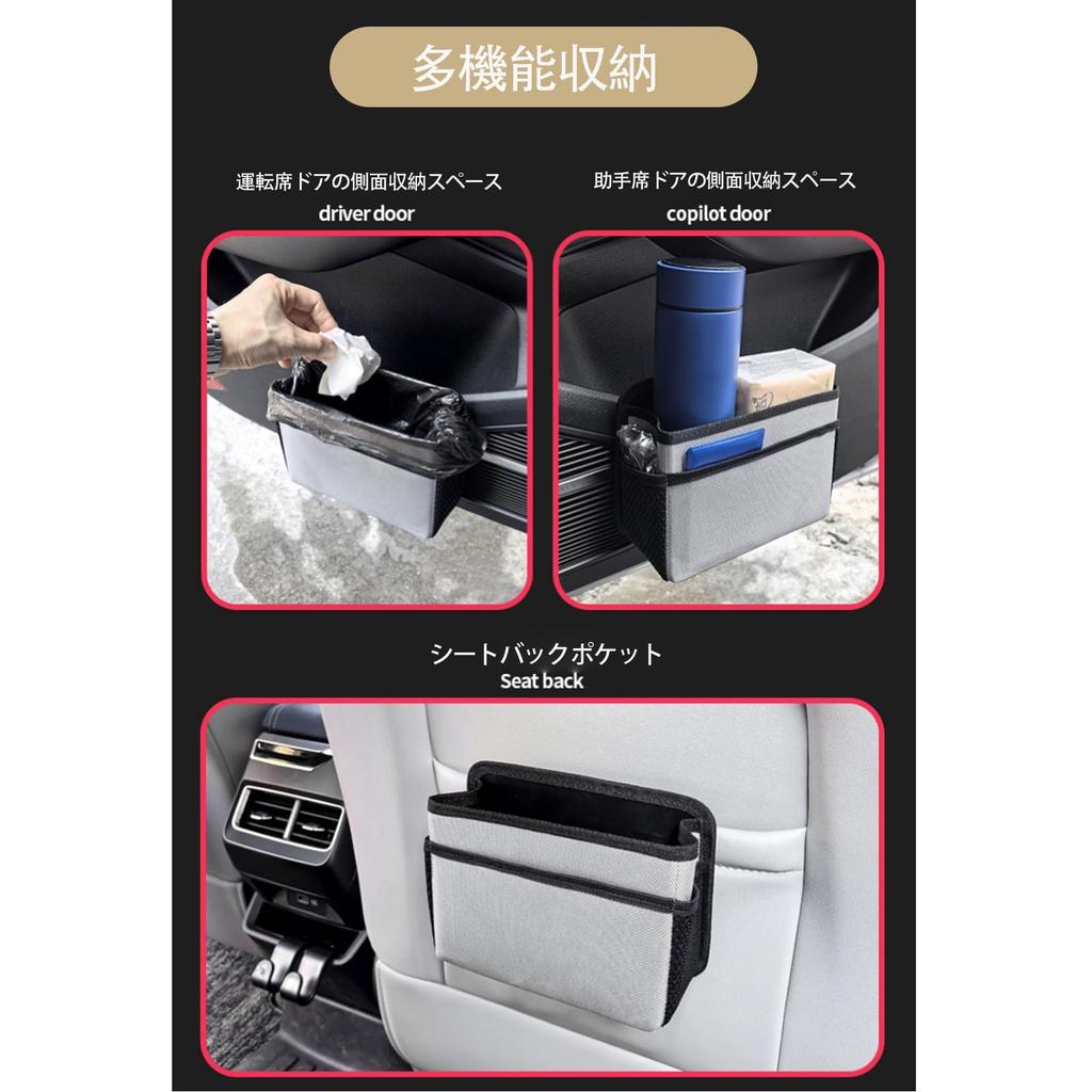 Car Trash Multi-functional, Car Garbage Bag, Car Storage Case, Small, Large Capacity, Hanging