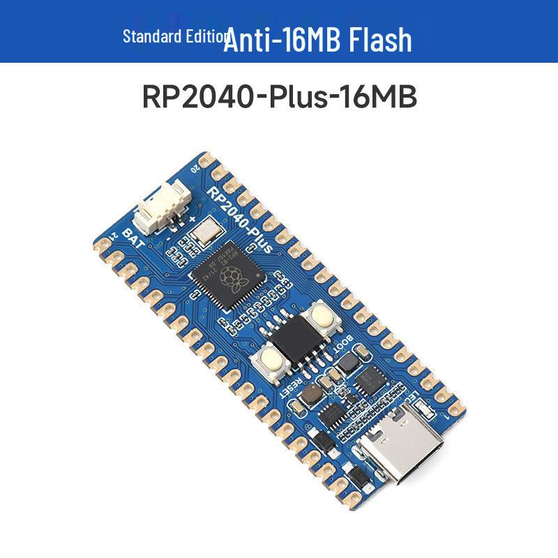 Micro-Snow RP2040-Plus Dev Board: Dual-Core Processor, Compatible with Raspberry Pi Pico