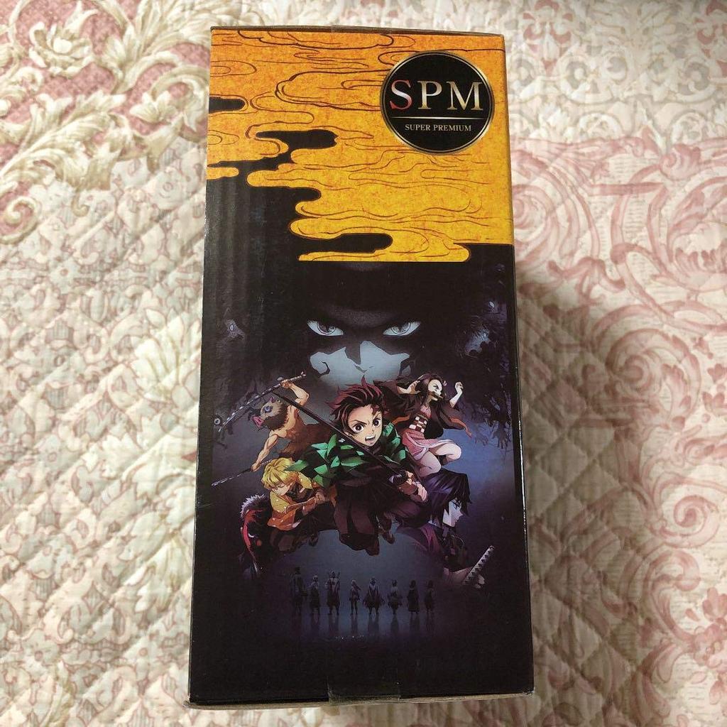 SEGA Demon Kimetsu no Yaiba Super Premium Figure Inosuke Hashibira SPM Figure Slayer -