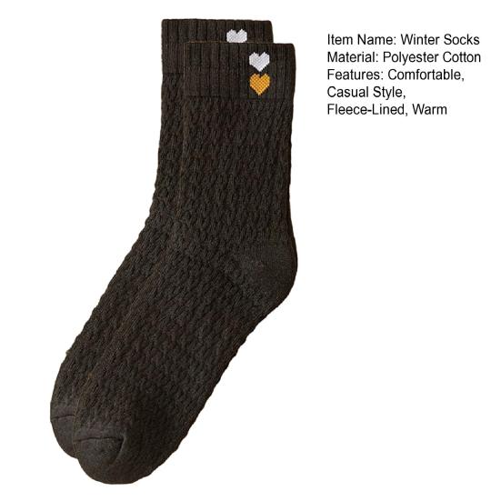 Fleece-Lined Winter Socks Women Warm Thickened Boot Socks Ribbed Casual Thermal Crew Socks for Daily Wear Christmas Gifts
