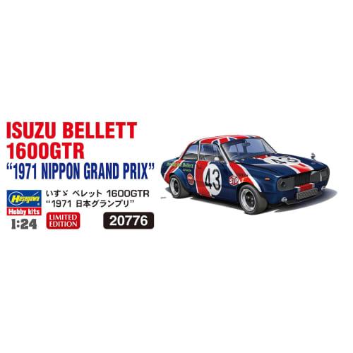 Hasegawa 1/24 Scale Isuzu Bellett 1600GTR 1971 Japanese Grand Prix Race Specification Plastic Model Kit 20776 (Automobile)