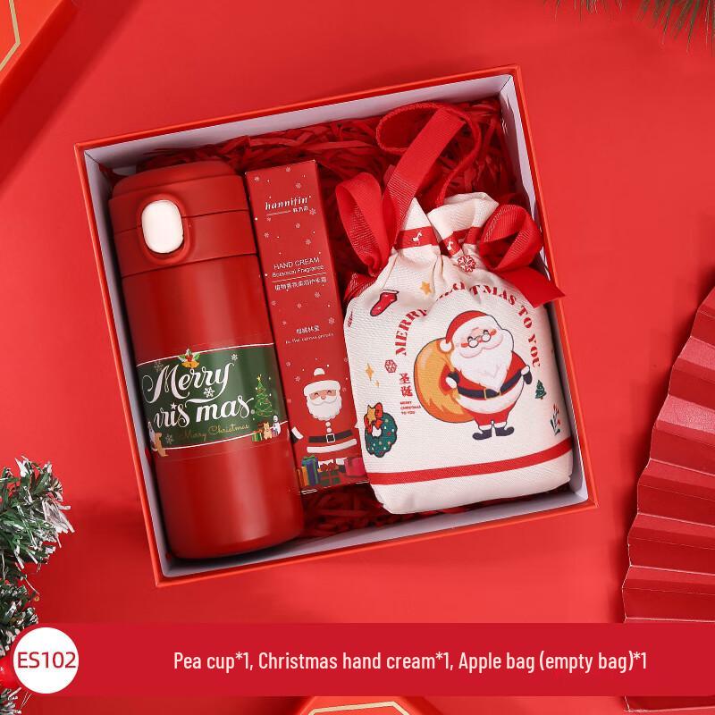Christmas Gift Set: Thermos Cup & Hand Cream