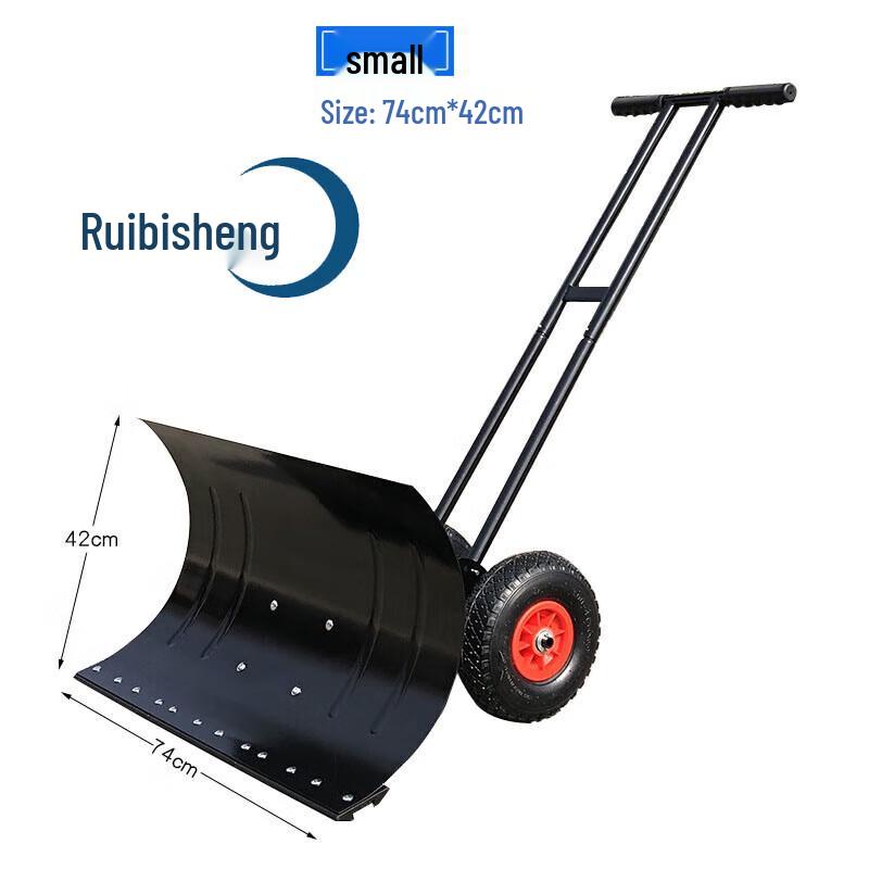 Wheeled Snow Pusher Shovel