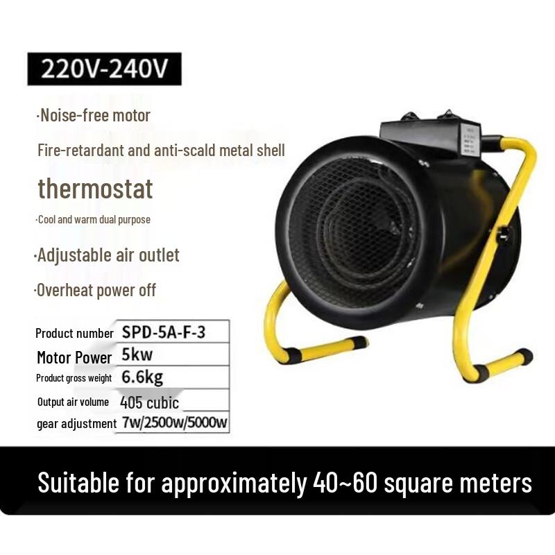 JuCheng 5kW Industrial Fan Heater