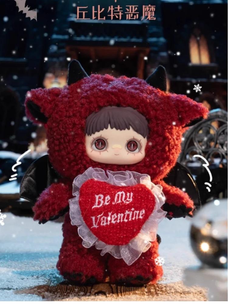 Maymei Winter Seltsames Weihnachten Plüsch Blind Box Stoffpuppe Figur Niedliches Mädchen Geschenk Trendiges Spielzeug Sammlerstück Weich Kuschelig Flauschig Zum Umarmen Kawaii Komfort