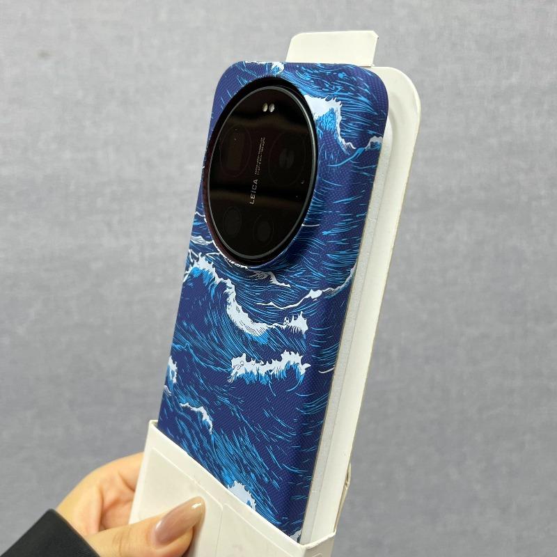 For Xiaomi 17 15 Ultra Case New Model Wave Pattern Texture Lightweight PC Hard Phone Back Cover Half Pack Dustproof Bumper
