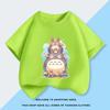 2026 Sommer Weich Niedlich Gestapelt Totoro Cartoon Gedruckt Kinder T-Shirt Reine Baumwolle Atmungsaktiv Rundhals Eltern-Kind-Kleidung