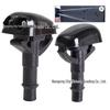 Compatible Hood Wiper Washer Nozzle for Mitsubishi Pajero CS6 V31/V32/V33 (Part No. 8265A083)