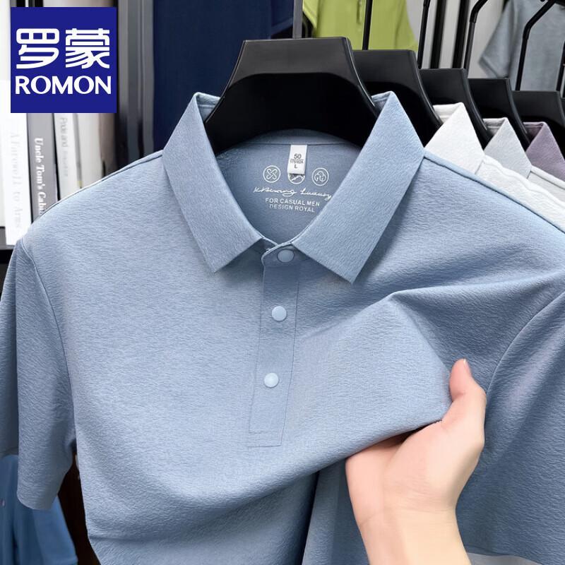 Romone Men's Summer Business Casual Loose Fit Lapel Polo Shirt