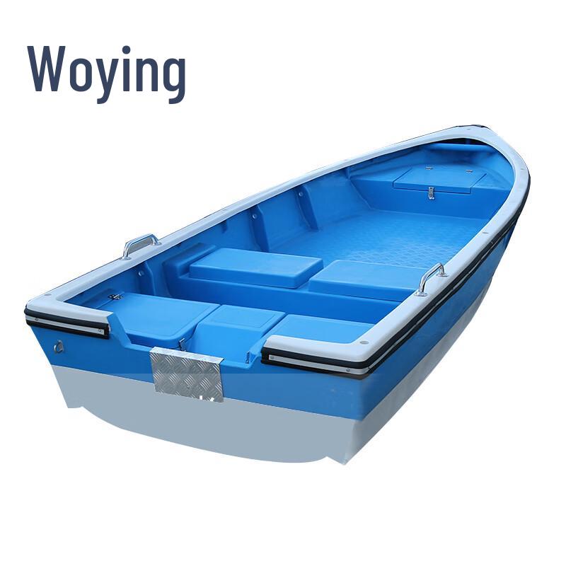 Woying Self-Draining Fiberglass Fishing Boat 4.3m Short Shaft